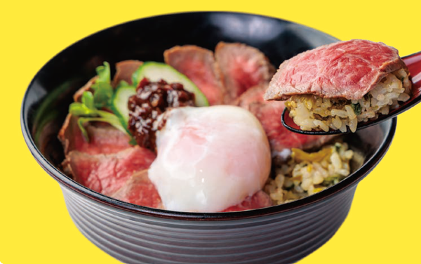 ~阿蘇三大名物を一度に楽しむ!~ 高菜あか牛丼&元祖あか牛だご汁と内牧『湯巡追荘』温泉入浴 日帰りバスツアー🚌1